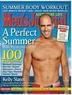 Online Deals Men's Journal Magazine Subscription Code: 4908