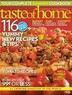 Online Deals Taste Of Home Magazine Subscription Code: 5681