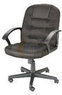 Online Deals Rosewill Middle Back Fabric Manager’s Chair Code: EMCYTZT957