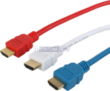 MeritLine.com - 6-Foot Color Coded HDMI Cable 3-Pack $7.99