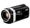 Online Deals JVC HD Everio 1080p 64GB Flash Memory Digital Camcorder - eBay