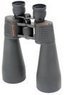 Cyber Monday Celestron SkyMaster Giant 15x70 Binoculars Bundle - Amazon.com