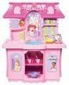 Online Deals Disney Princess Ultimate Fairytale Kitchen - Amazon.com