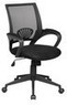 Online Deals Ergonomic Mesh Computer Office Desk Task Midback Chair - eBay