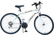 Online Deals NEXT 26" Men's Mountain Bike - Walmart