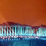 Online Deals 6-Night Greek Vacation - European Destinations
