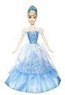 Online Deals Disney Princess 2-In-1 Cinderella Doll - Amazon.com