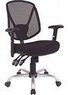 Online Deals Staples Acadia Multifunction Task Chair Code: 80153