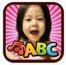 Online Deals My Preschool Word for iPhone, iPod touch, and iPad - iTunes