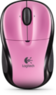 Online Deals V220 Cordless Optical Mouse Code: logi_v220_122111