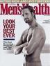 Online Deals Men's Health Magazine Subscription - DiscountMags.com