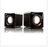 Online Deals Lenovo M220 Mini Portable USB Stereo Speakers Code: USP1J32033