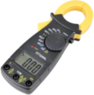 MeritLine.com - Digital Clamp-On Multimeter $7.99