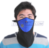 MeritLine.com - Neck Warmer Muff / Face Mask $2.99