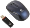 MeritLine.com - Logitech V220 Cordless USB Notebook Mouse $7.49