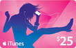 Online Deals iTunes $25 Code (Digital Delivery) - BestBuy.com